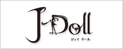 Файл:J-doll logo.gif