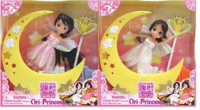 Файл:Ori Princess 09.jpg