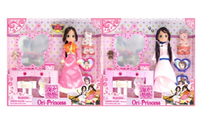 Файл:Ori Princess 14.jpg