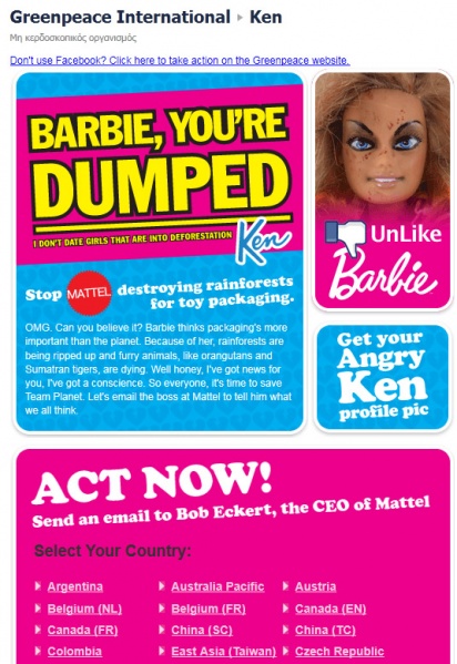 Файл:Greenpeace Barbie.jpg