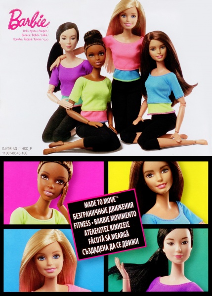 Файл:2015 Made to Move Barbie Box Full.jpg