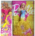 SuperStar Barbie & Pop Icon Barbie
