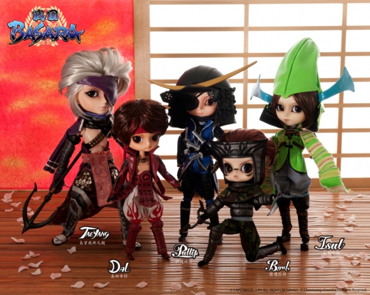 Файл:Sengoku Basara Set.jpg